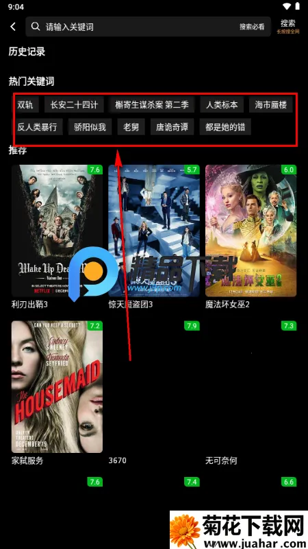 ��СӰapp�ֻ���