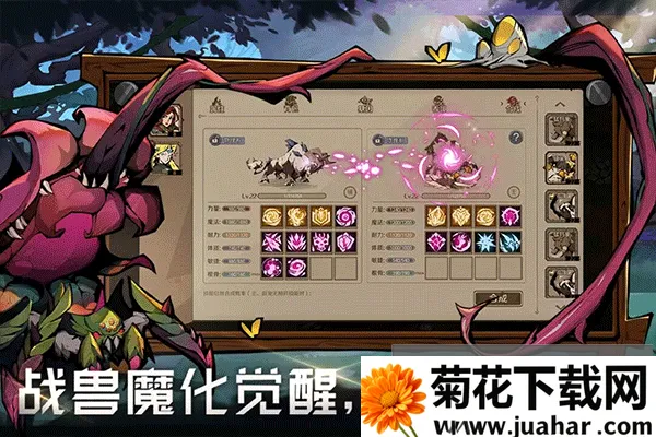 ʱ��֮Կv0.1.18 ��Ѱ�