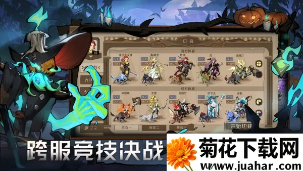 ʱ��֮Կv0.1.18 ��Ѱ�