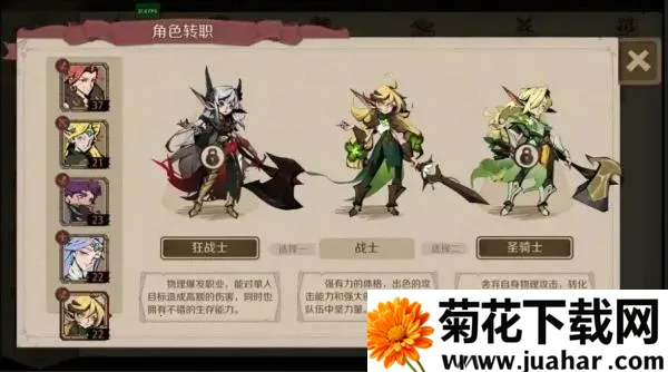 时间之钥 时间之钥