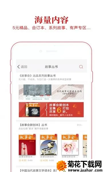 ���»�v2.154.0393 �ٷ�����