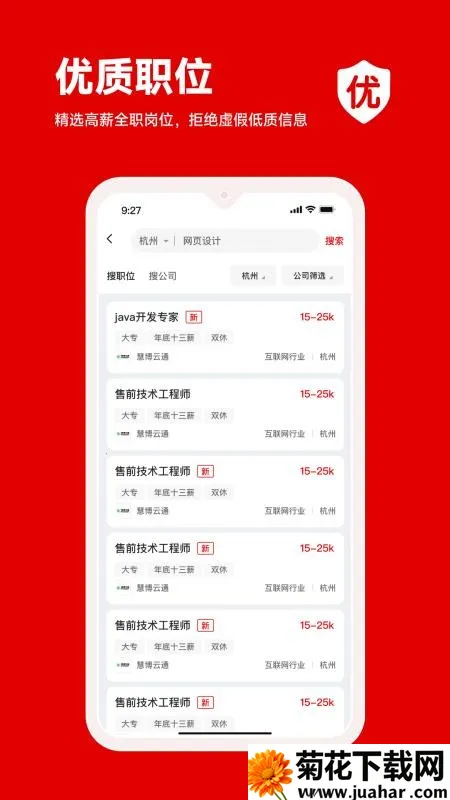 ��������v1.0.5 ��Ѱ�