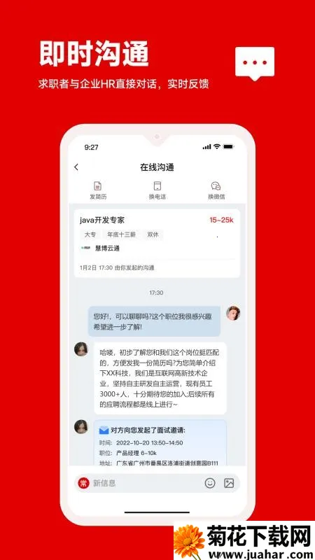 ��������v1.0.5 ��Ѱ�