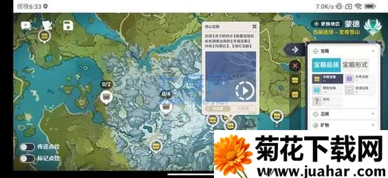 ��ӫ�ƹ�2026���°汾