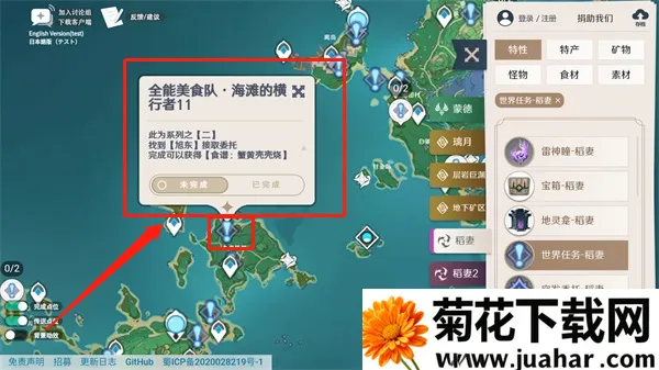 ��ӫ�ƹ�2026���°汾