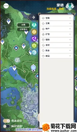 ��ӫ�ƹ�2026���°汾