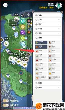 ��ӫ�ƹ�2026���°汾