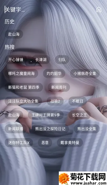 ����үӰ��vx1 ��Ѱ�