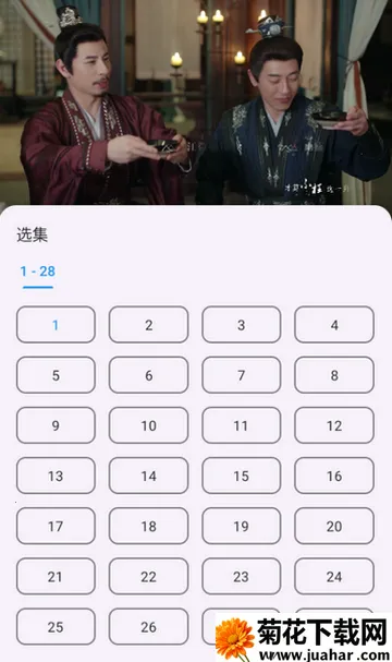 ����үӰ��vx1 ��Ѱ�