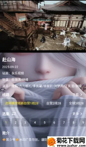 ����үӰ��