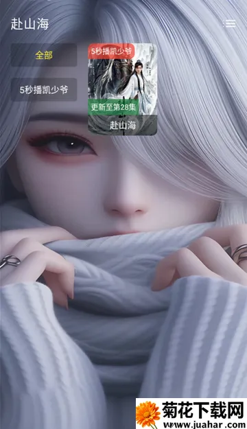 ����үӰ��