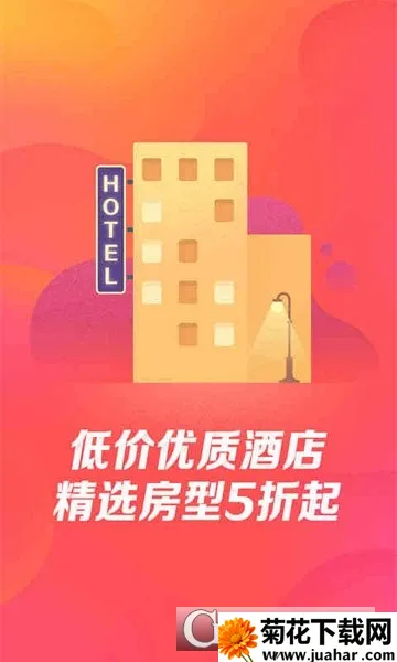 �������а�׿���ֻ���