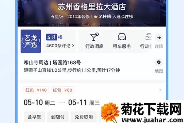 �������а�׿���ֻ���