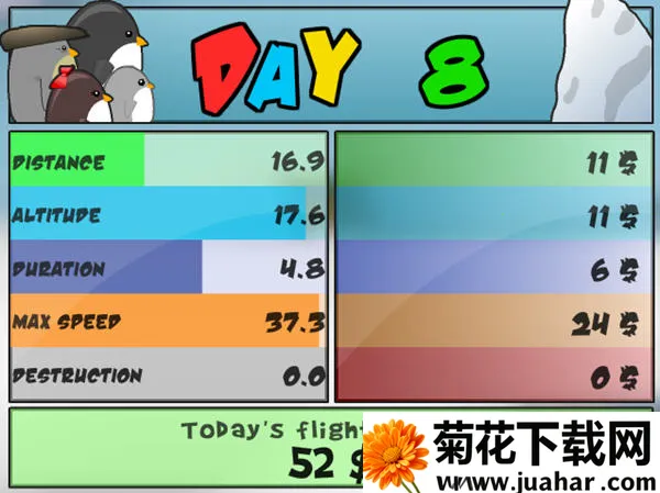 ���ѧ��2v2.4 ��Ѱ�