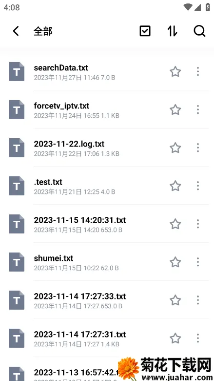 One Read2026官方正版 One Read2026官方正版