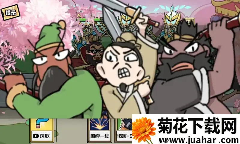 �޵�����2026���°汾v1.0 ��׿��