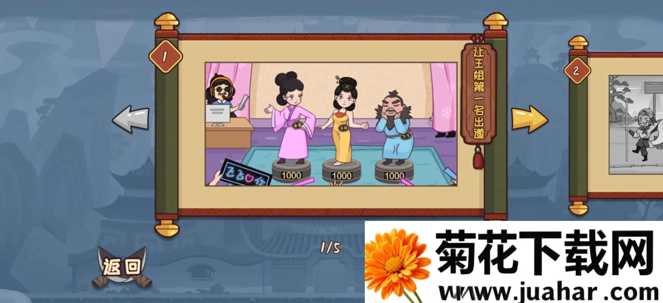 �޵�����2026���°汾v1.0 ��׿��