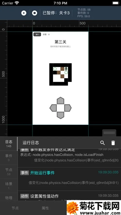 һ�������v1.5.1 ��׿��