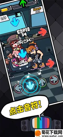 �����ս��׿���ֻ���v5.7 �ֻ���