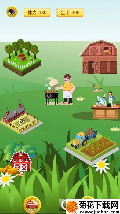 үү��ũԺ2026�ٷ����°汾v1.1.1 ��Ѱ�