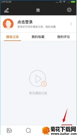 â��TV2026���ذ�װ