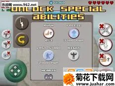 ������v1.289 �ֻ���