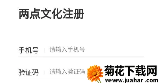 �����Ļ�