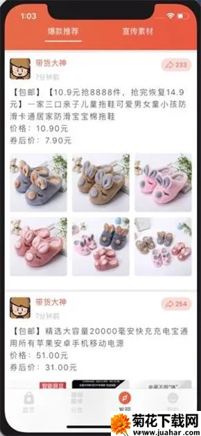 �滨��2026�ٷ����°汾