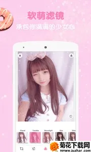 �����˾����v5.1.3 ��׿��