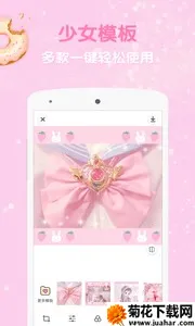 �����˾����v5.1.3 ��׿��