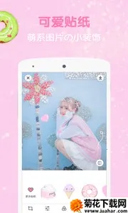 �����˾����v5.1.3 ��׿��