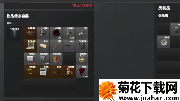 ����ͻΧv1.0 �ֻ���