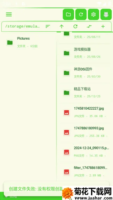 CE������