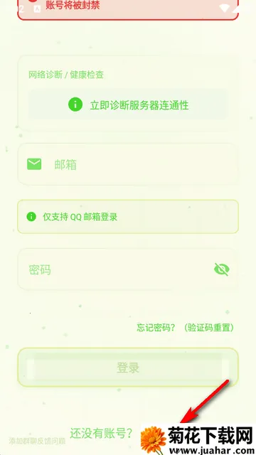 CE���������İ�