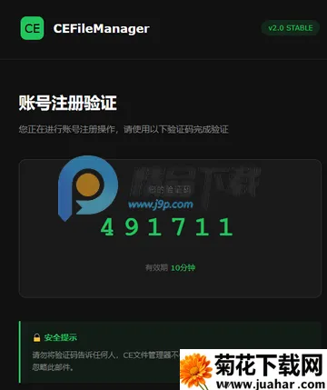 CE���������İ�