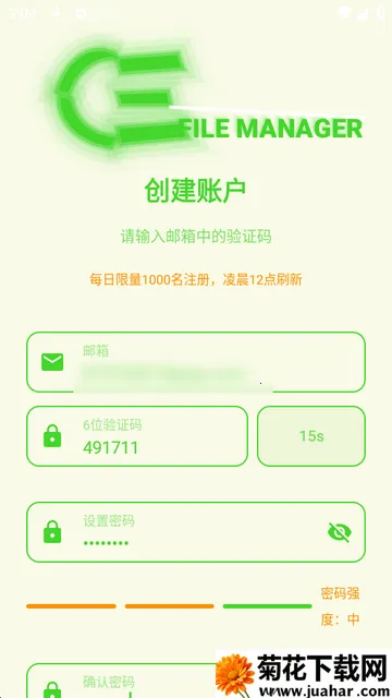 CE���������İ�