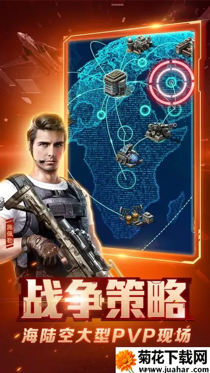 ��ɫ����2����ĸ���2026�ٷ����°汾v7.0.42 �ֻ���