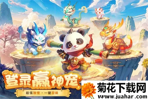 ������Դ2026���ذ�װv2.5 ��׿��