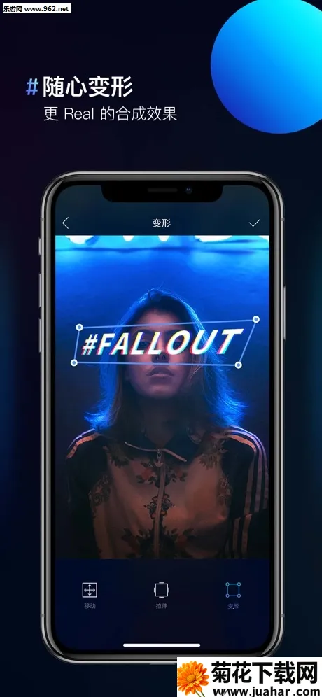 ͼƬ�ϳ���2026����v2.1.1 �ֻ���