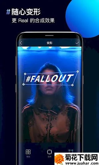 ͼƬ�ϳ���2026����v2.1.1 �ֻ���