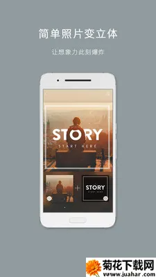 ͼƬ�ϳ���2026����v2.1.1 �ֻ���