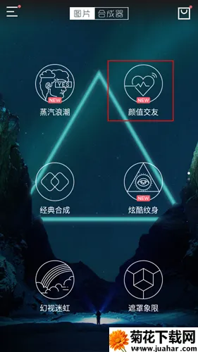 ͼƬ�ϳ���2026����