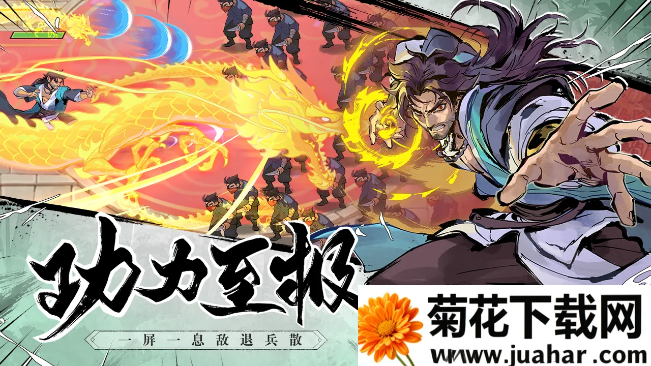 ����������v1.1 ��׿��