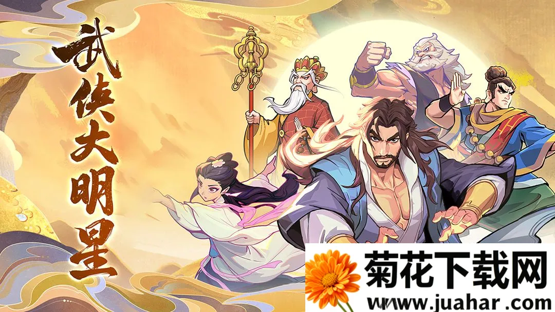 ����������v1.1 ��׿��