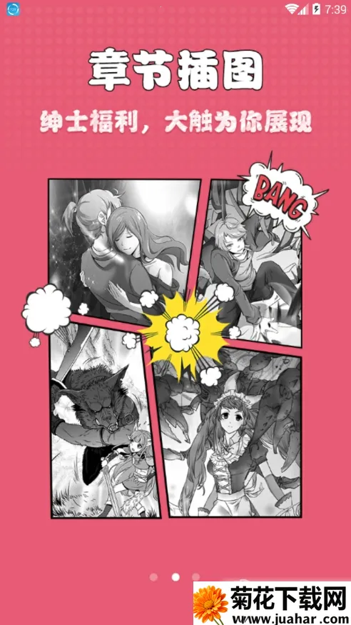 ����С˵2026����v4.22 �ٷ�����