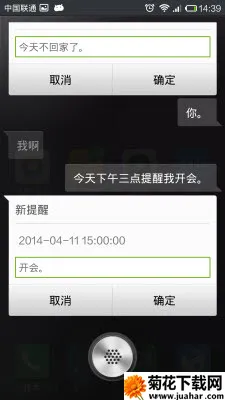 �������ð�׿���ֻ���v1.0.10095 �ֻ���