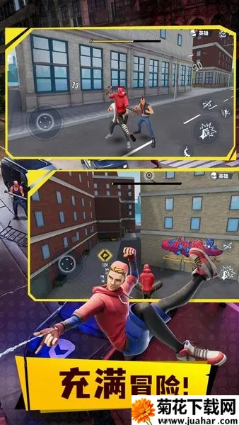 ֩����Ӣ��3v3.45.7 ��Ѱ�