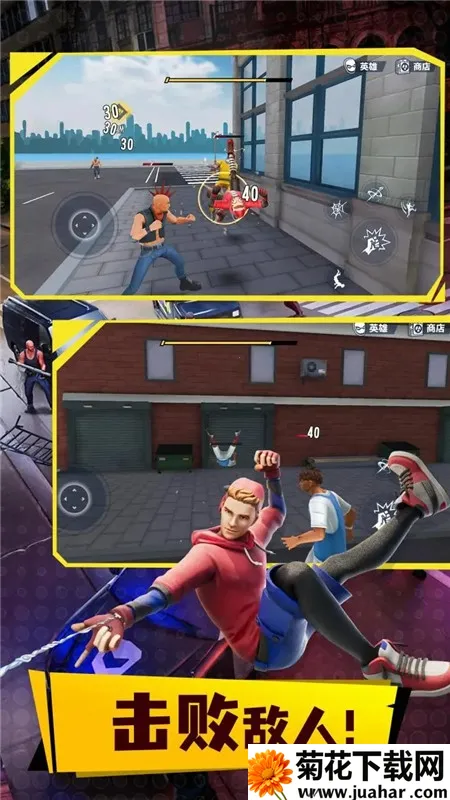 ֩����Ӣ��3v3.45.7 ��Ѱ�