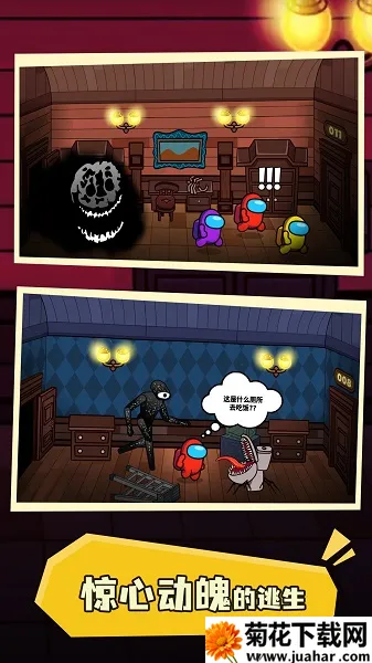 ֩����Ӣ��3v3.45.7 ��Ѱ�