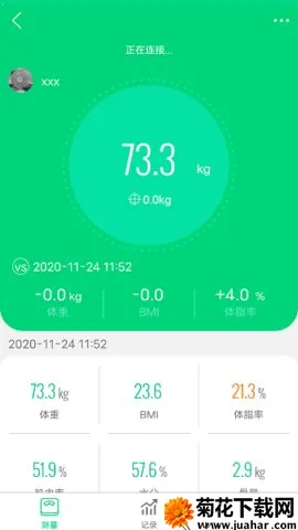 LeaOnev1.6.6 ��Ѱ�